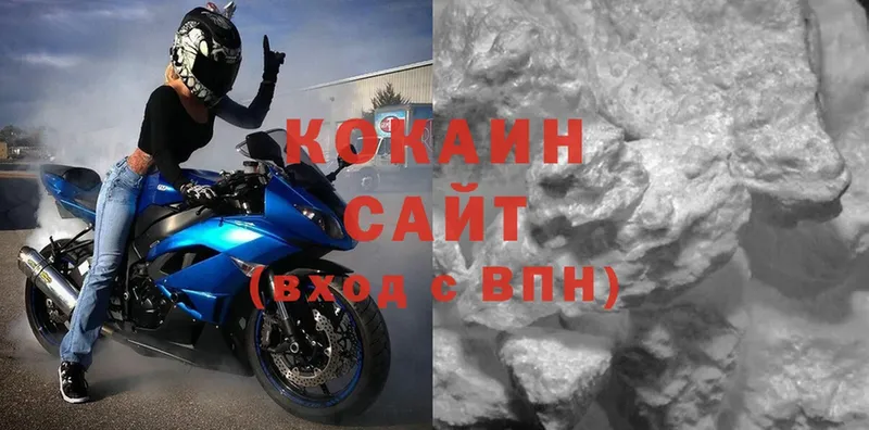 kraken   нарко площадка телеграм  Cocaine VHQ  Ржев 